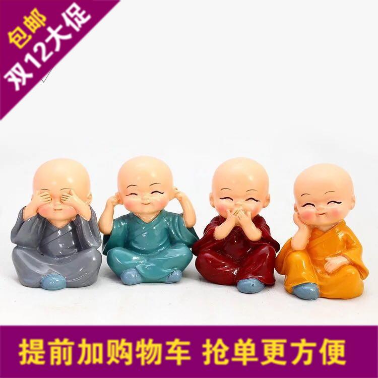 Car Supplies Four small monks Car Pendulum with cartoon on-board resin Creative Shaolin Home Residence Decoration-Taobao