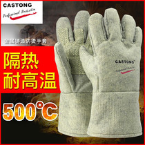 CASTONG Caston ABG-5T-34 high temperature resistant glove anti-thermal glove thickened with high temperature resistant gloves 500 degrees