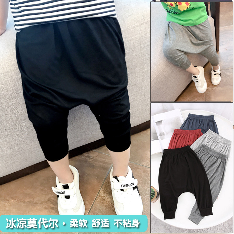 Boy pants summer slim fit new child Modale Harlan big fart 50% pants summer clothing baby loose PP pants tide