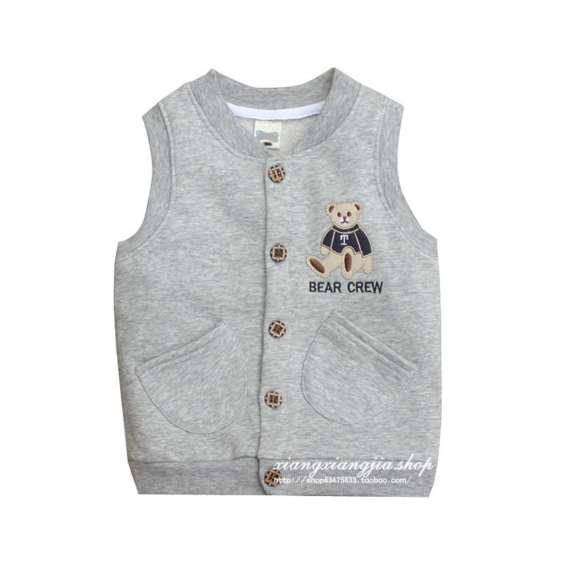 Gilet enfant - Ref 2070218 Image 17