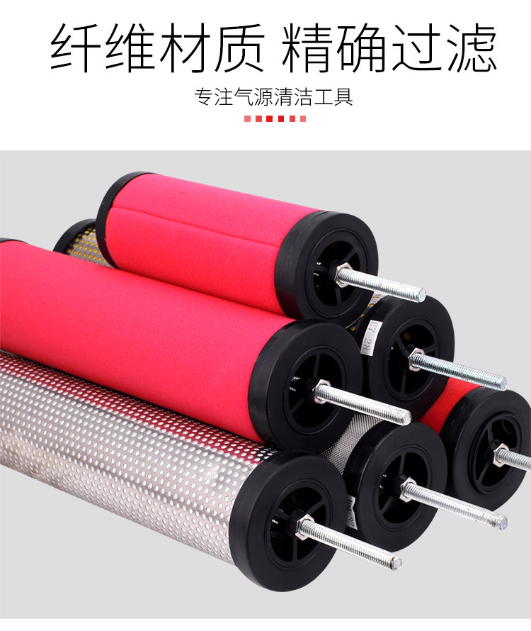 Подробности TAOBAO_02.JPG