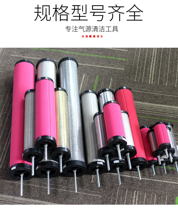 Подробности TAOBAO_04.JPG