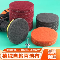 Baijie Cloth Industrial Angle Machine Match
