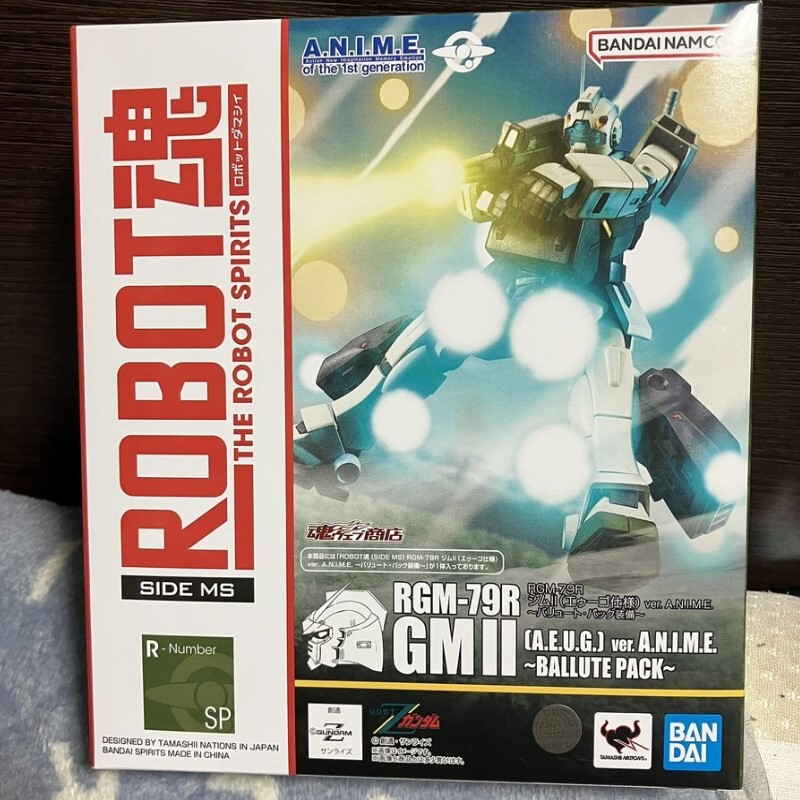 Bandai Soul Limited Robot Soul R Soul Rgm-79R Gundam Z Jim 2 Okugon Parachute Equipment