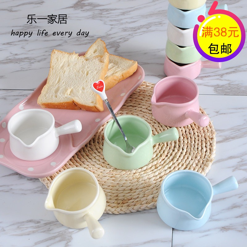 European Ceramic Milk Pot Coffee Milk Pot Steak Milk Spoon Creative Candy Ribbon Handle Milk Cup Afternoon Tea Jam Cup