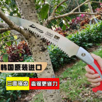 Original Fitted Imported Handsaw Tree Sawdust Outdoor Logging Bend Saw Home Handsaw Garden Saw Fruit Tree Repair Labor-saving Saw