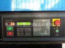 Compu Ai Dengford Screw Air Compressor Computer Board Controller C20606-130