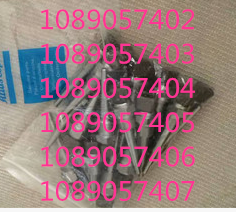 Atlas screw air compressor temperature sensor 1089057470 1089057411