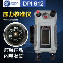 DRUCK DPI611 DPI612 pressure calibrator 612-PFX 612-PFX 612-PFP 612-HFP