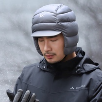 Ex2 Yihaishi cold-resistant down hat unisex portable storage warm water-repellent Lei Feng hat 368012