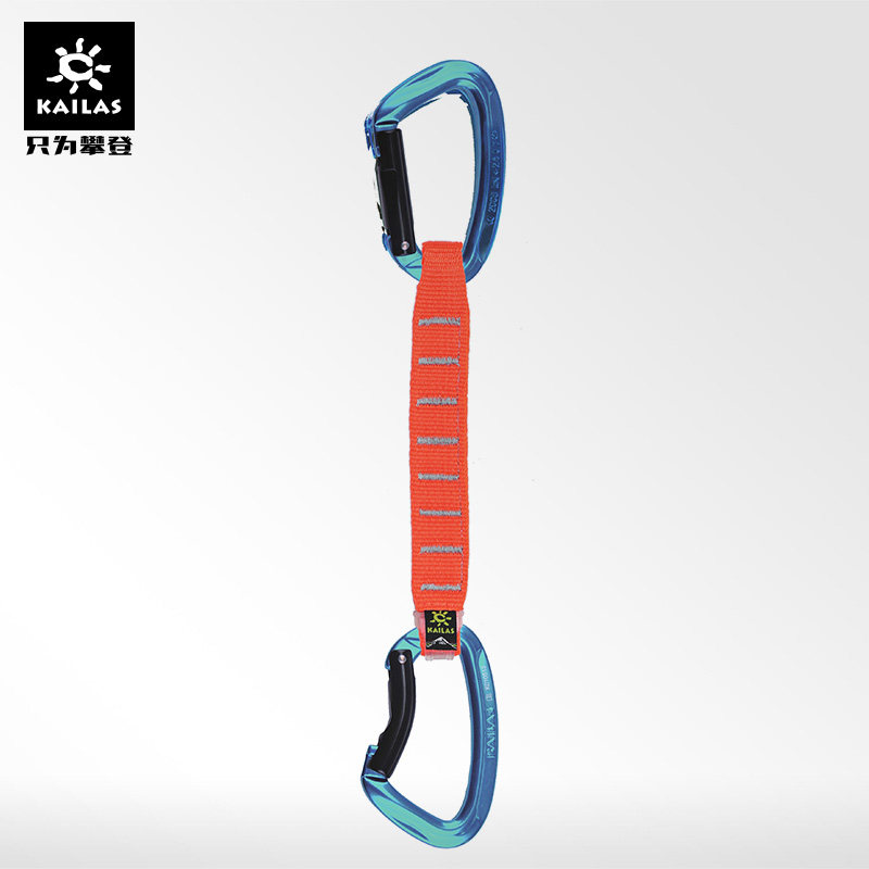 Kele Stone Outdoor Ice Climbing Speed Climbing Rock Climbing Hook Safety Buckle Load Bearing 20cm Fast hanging KE281002