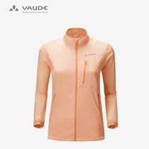 Ward outdoor VAUDE Women skin windbreaker outdoor sports sunscreen coat 1129169