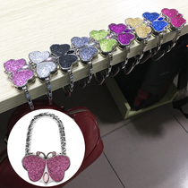 Creative Fashion Water Drilling Butterfly Hanging Bag Hook Handbags Hooks Folded Creative Fashion Portable Table Side Hanging Bag