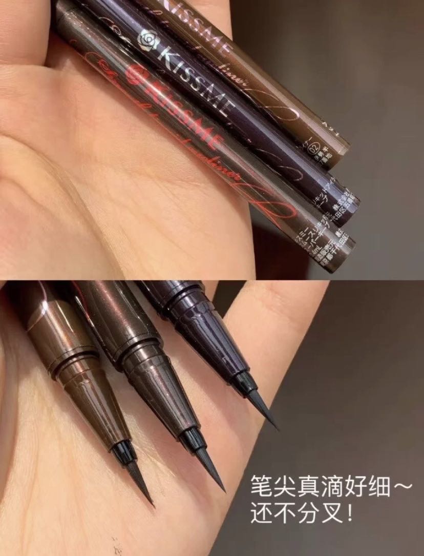 Tianjin spot curly West kissme eyeliner liquid pen is very fine and not smudged waterproof and sweat-proof black brown tea brown