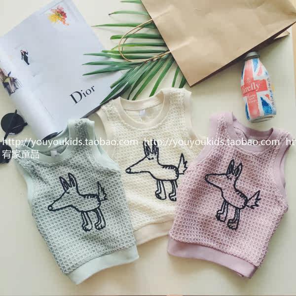 Gilet enfant - Ref 2069948 Image 9