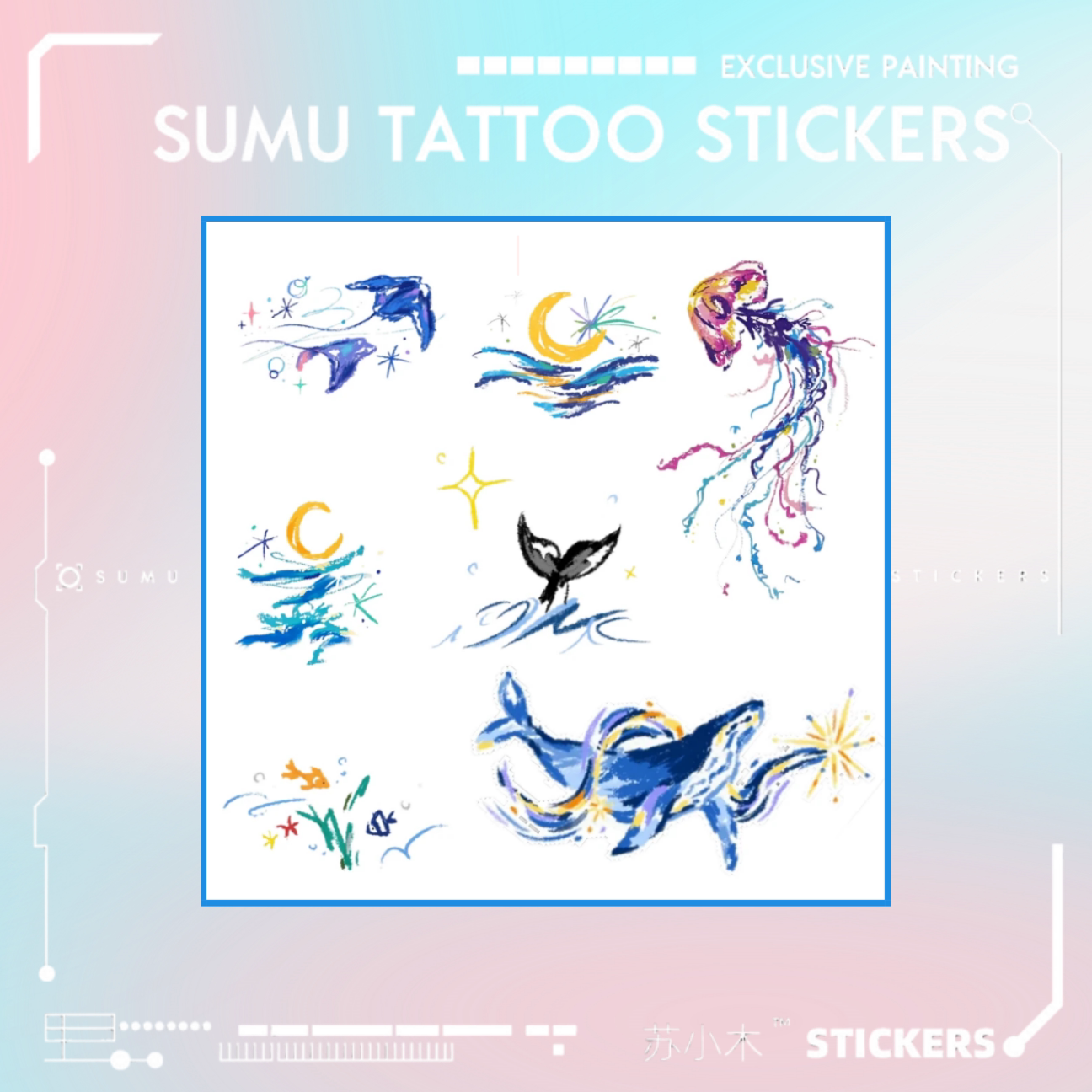 蓝色海洋元素趣味风格鲸鱼彩色纹身贴贴手臂脸花臂防水持久女锁骨评价- 淘宝网