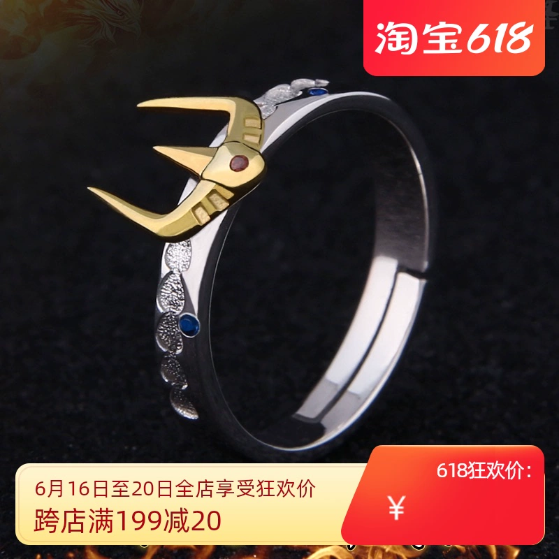 Ikki Ring Saint Seiya, Immortal Bird, Leo, Gold and Bronze Saint vải, Wu Xiaoqiang Animation ngoại vi - Carton / Hoạt hình liên quan