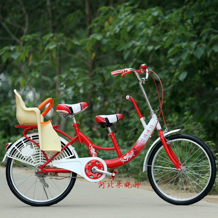 siège enfants pour vélo - Ref 2433154 Image 16
