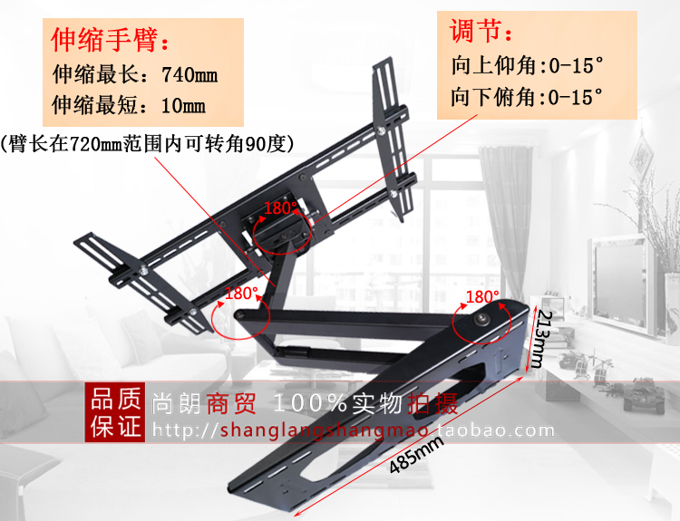 tivi samsung màn hình cong 42/50/60/65 70 inch LCD TV rack phổ quát 90 độ kính thiên văn xoay khung treo tường TV - TV tivi sony 4k