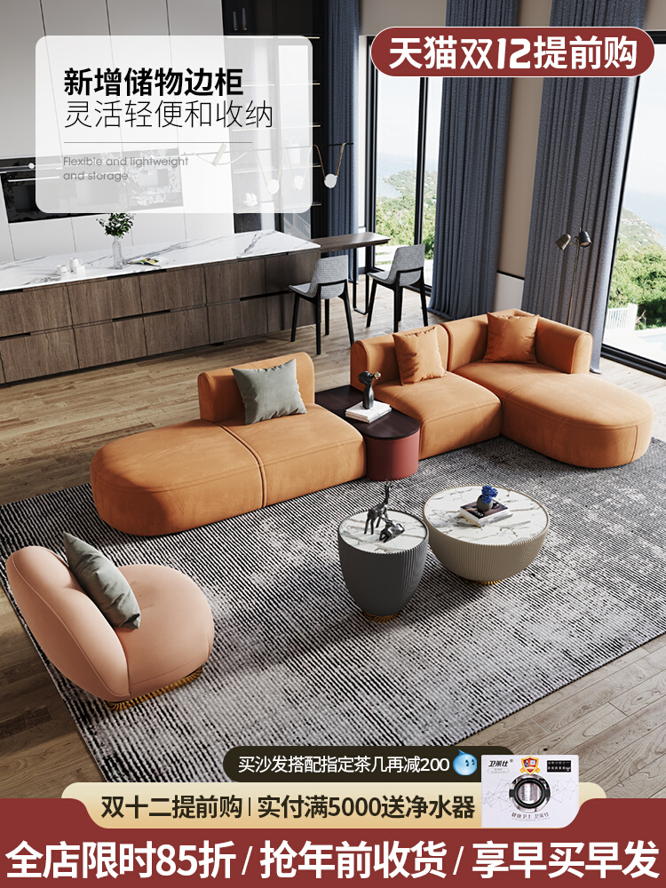 Simple modern Italian style light luxury fabric L-shaped Nordic technology fabric net red sofa living room combination ins style designer