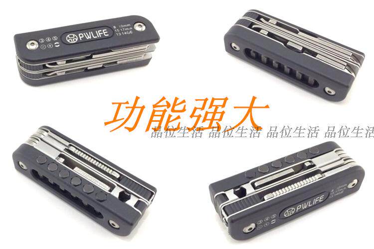 Outils pour vélo PWLIFE - Ref 2283937 Image 5