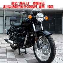 Apply the Bennaly Empire 400 Motorbike bumper guard bar rear backrest side wrapping box retrofit piece anti-fall bar