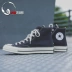 Converse / Converse 1970S Giày nam màu xanh da trời tiêu chuẩn Samsung Giày nữ cao cấp giày vải cao cấp | 164945C - Plimsolls Plimsolls