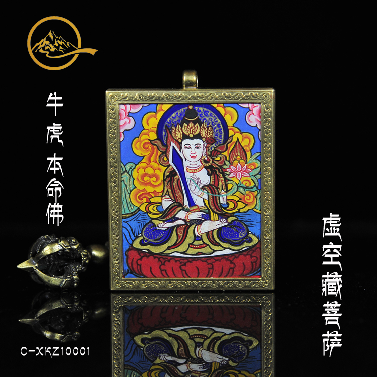 Hand painted Vanity hidden Bodhisattva with his small Donka gaga box Micro Donzaca Carver card Pendant Car Pendant amulet