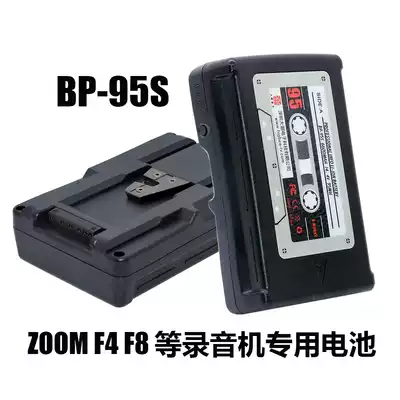 ZOOM recorder power supply V port battery ultra-thin monitor video light broadcast camera power supply