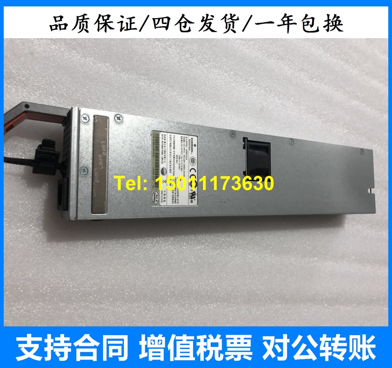 Huawei rS2200T S5500T S5600T S5600T power HSP650-S12A 0213G008 650W