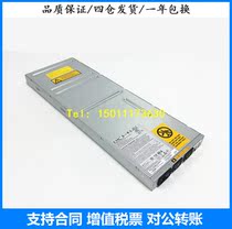 078-000-085 EMC VNX5300 VNX5500 VNX5700 1200W SPS Battery