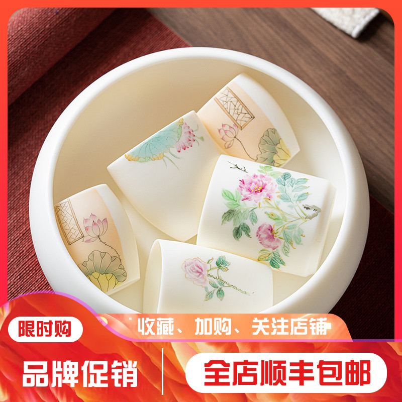 Dehua white porcelain tea washing mutton fat jade large pen washing Kung Fu tea set household ceramic waste water washing tea cups and bowls large