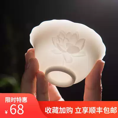Ceramic Kung Fu tea set Teacup Tea cup Individual cup Household master cup Single cup White jade porcelain handmade tea cup