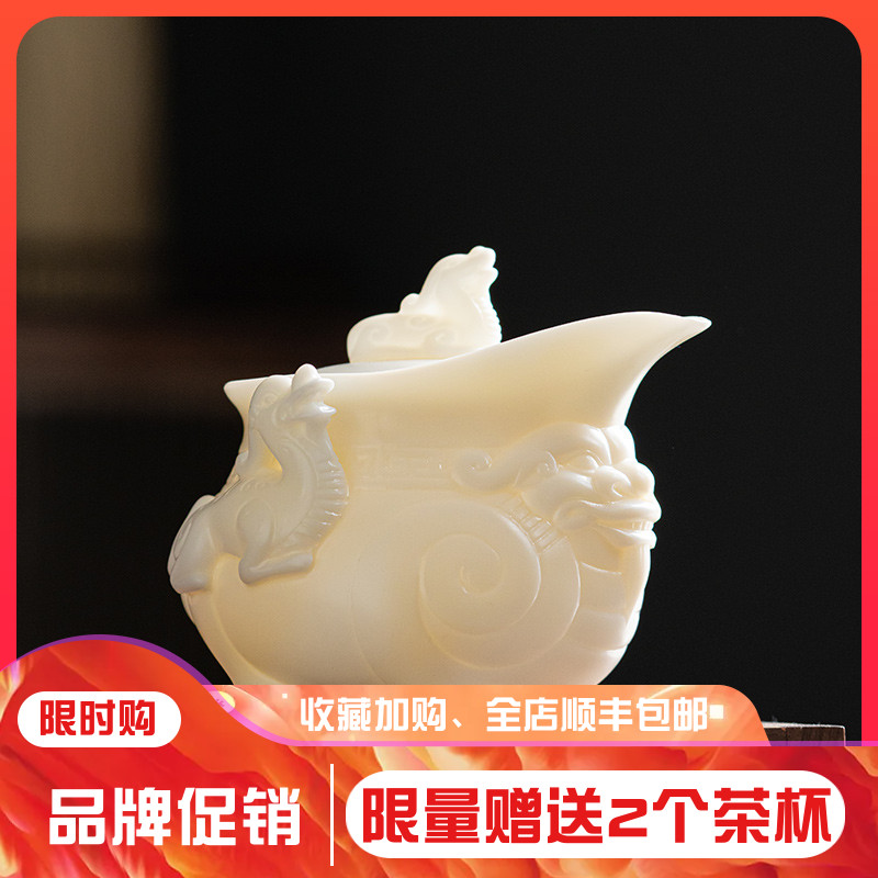 Dehua white porcelain mutton fat jade teapot hand-held pot ceramic Kung Fu tea set household filtered Pixiu teapot single pot