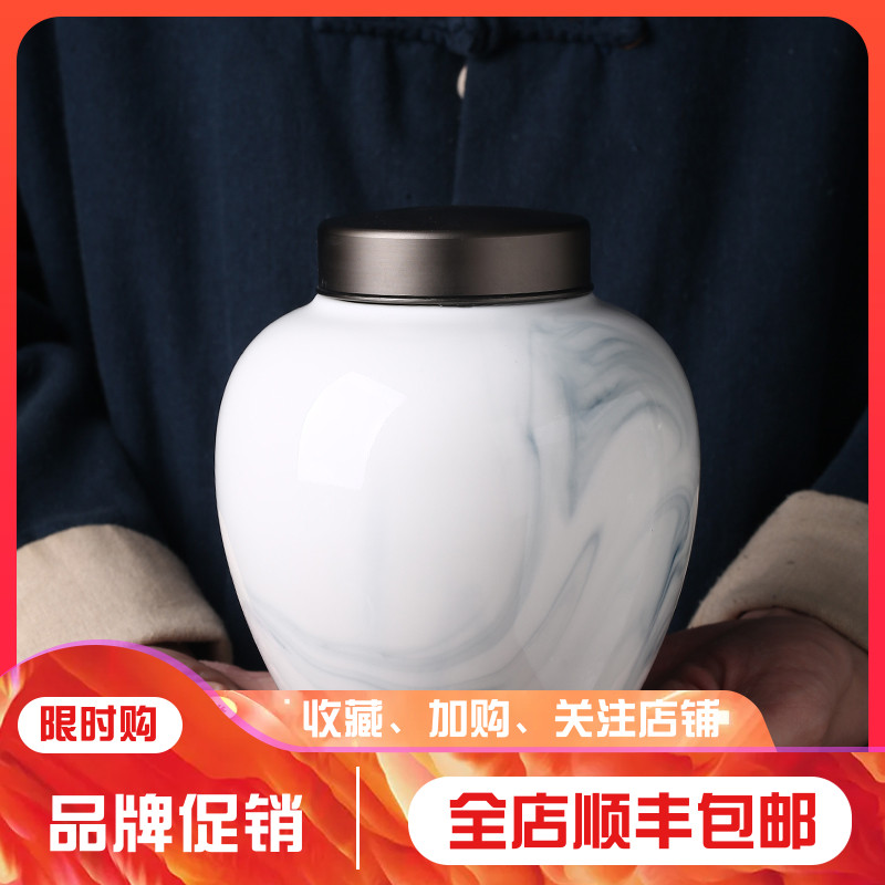 White porcelain tea cans portable size household sealing canned tea ceramic tea ceramic tea leaf storage tank