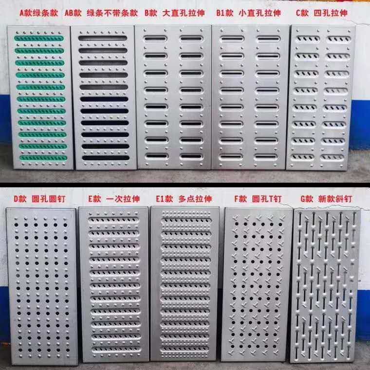 304 Stainless Steel Kitchen Sewer Gutter Grilling Gutters Gutters Gutters Cover cover Rainwater Grate anti-slip well lid