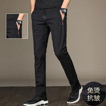 Casual trousers mens 2020 new spring straight stretch sports summer Korean version of the trend handsome all-match pants