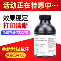 For Toshiba 350 developer 353 453 450 352 452 copier carrier D3500 iron powder