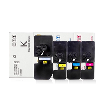 Suitable for Kyocera 5026 printer toner P5026cdn p5026cdw cartridge TK-5243 toner cartridge