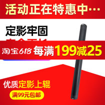 Applicable beauty can da 600 fixing upper roller bizhub 601750751 heating roller fixing roll day version