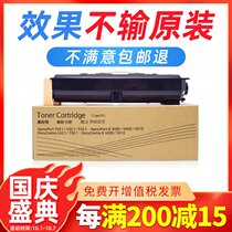 The application of Xerox 450i compact DC350 550 3000 4000 5000 5010 copier toner cartridge