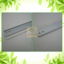 The application of Kyocera KM1620 1635 scraper KM1648 2020 2035 2050 2550 drum scratch-off-chip