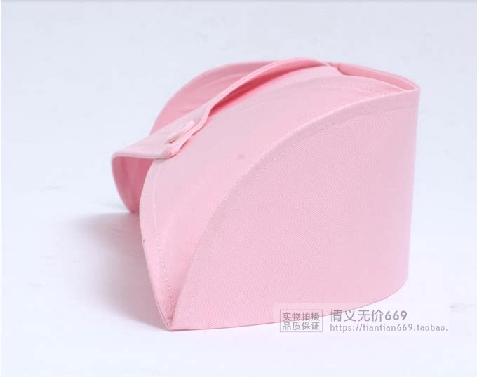 Uniforme infirmière - Ref 1859256 Image 17