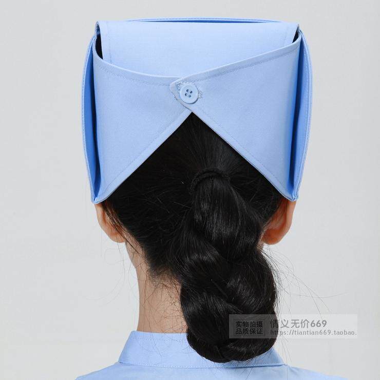 Uniforme infirmière - Ref 1859256 Image 12