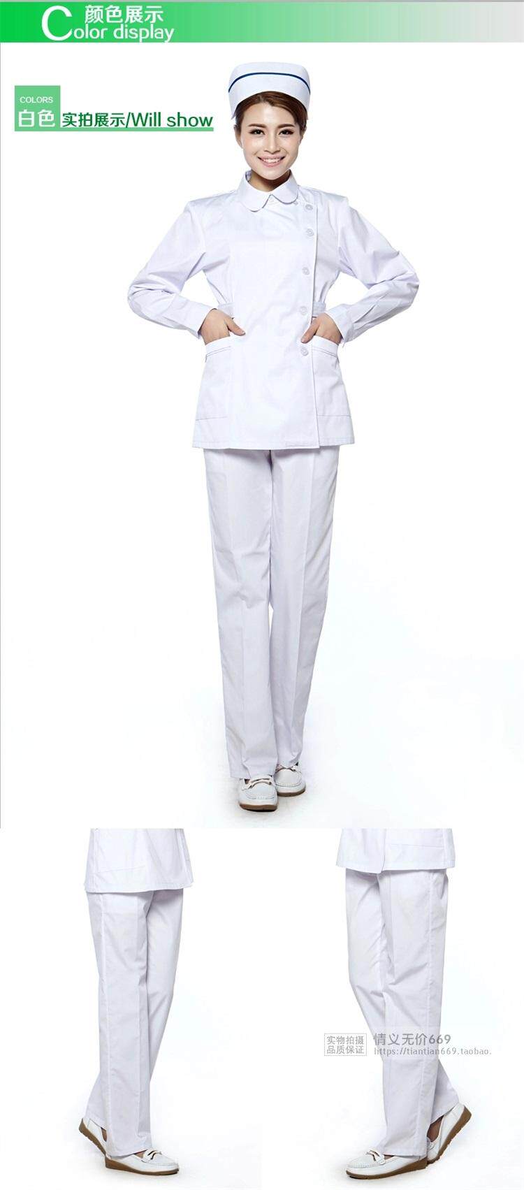 Uniforme infirmière - Ref 1855966 Image 8