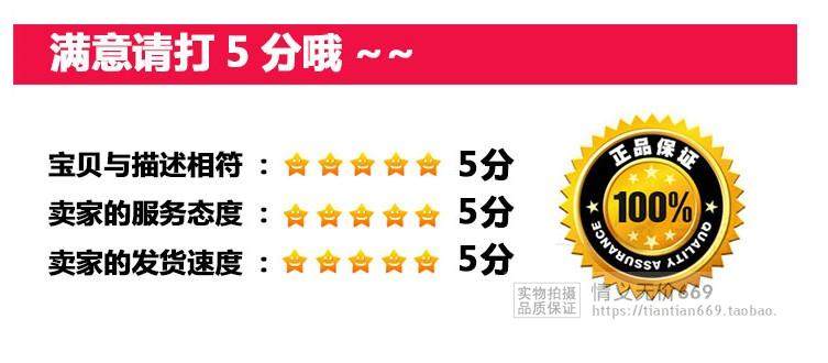 Tenue infirmière - Ref 1858191 Image 36