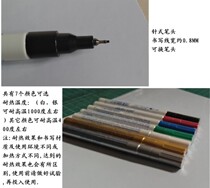 Eddie paint pen edding780 resistant medical alcohol cant wipe off industrial steel mark high temperature paint pen