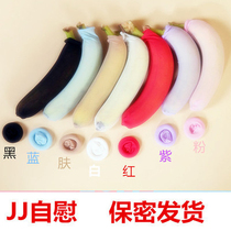 Mens masturbation stockings JJ set mens aeroplane pipe love stockings underwear underwear featughts adult products