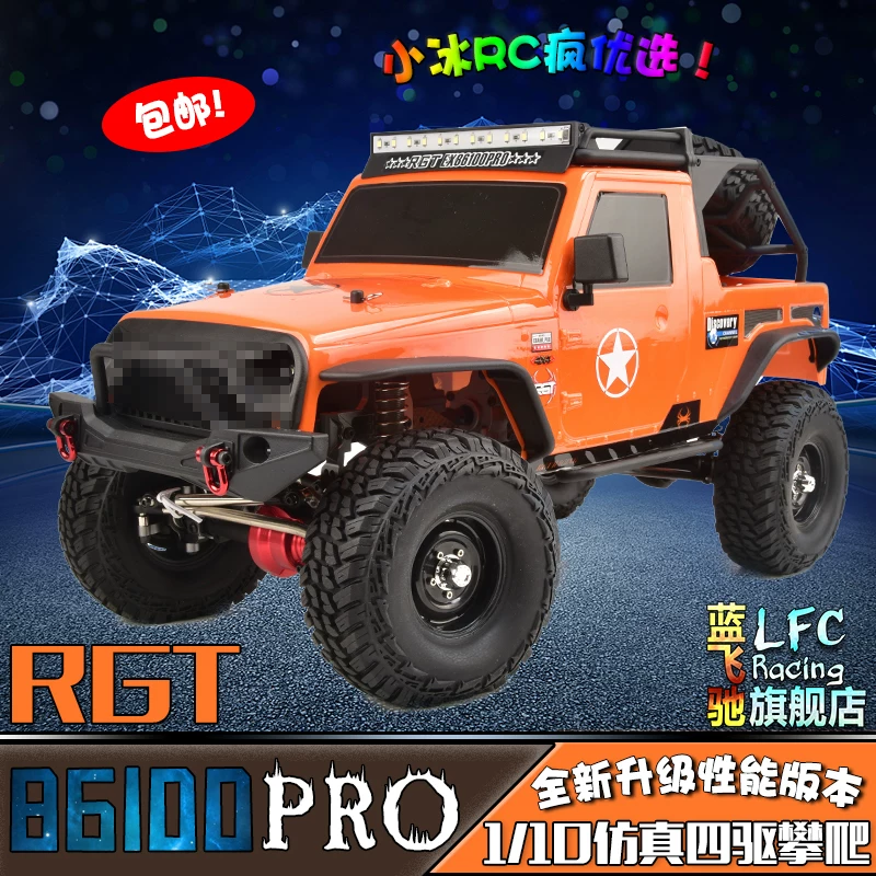 SUV, четырехколёсная электрическая модель машины на радиоуправлении, может подниматься, обновленная версия, масштаб 1:10
