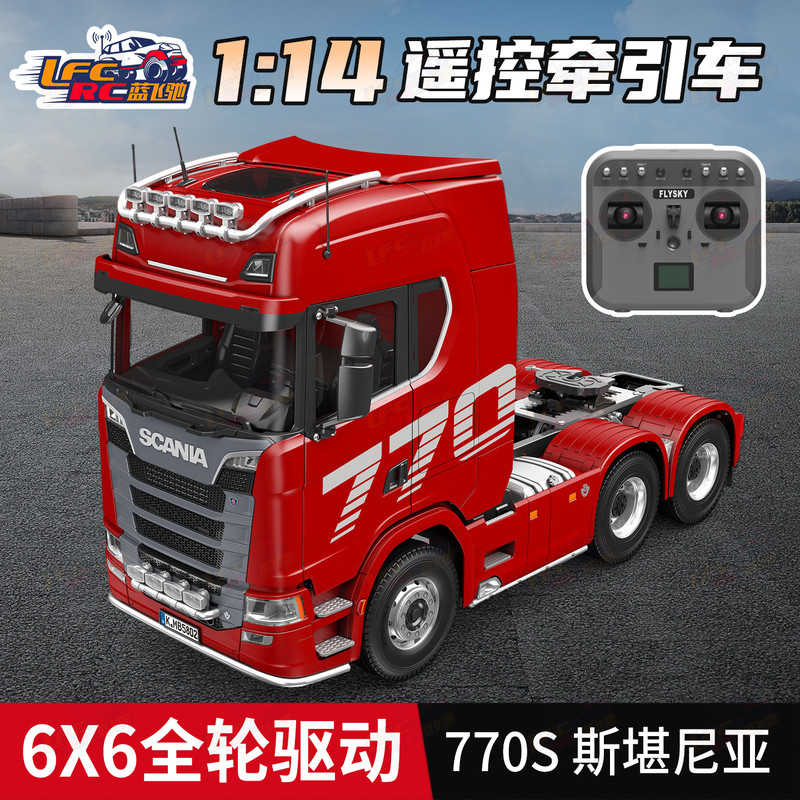 Kablit 1/14 Scania 770S Remote Control Model Simulation Truck 6X6 Engineering Tractor Truck